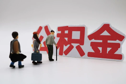 广告投放效果追踪