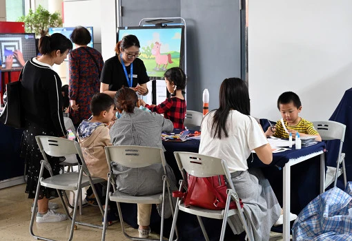 广告监测市场
