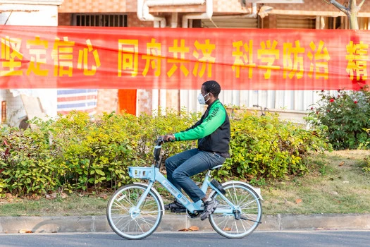 移动广告公司排名