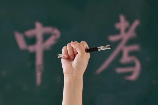 免费广告监测